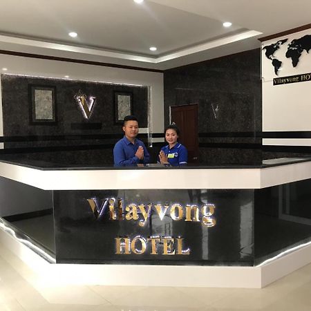 Hotel Vilayvong Vang Vieng Exterior foto